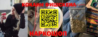 хмурый Наро-Фоминск
