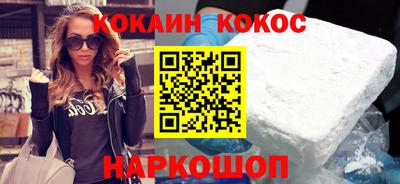 МДПВ Нальчик