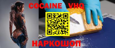 гашик Нарткала