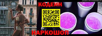 мефедрон мука Новозыбков