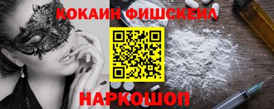 МДПВ Нальчик
