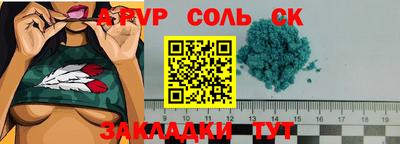 гашик Нарткала