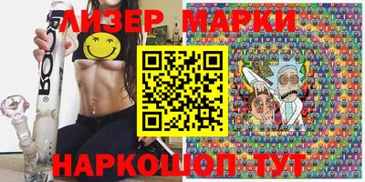 хмурый Наро-Фоминск