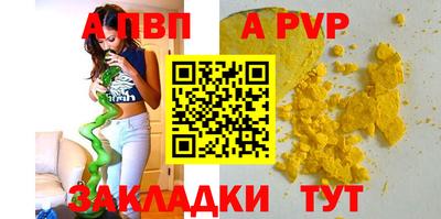 хмурый Наро-Фоминск