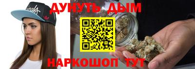 ALPHA-PVP Новодвинск