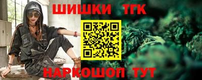 ALPHA-PVP Новодвинск
