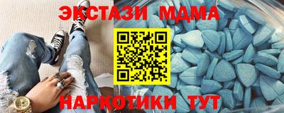 МДПВ Нальчик