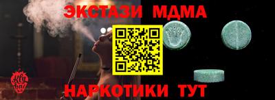 гашик Нарткала
