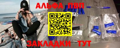 гашик Нарткала