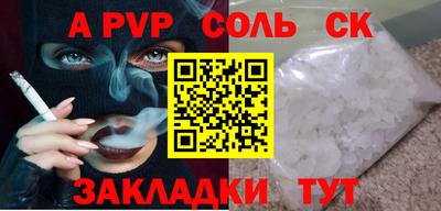 хмурый Наро-Фоминск