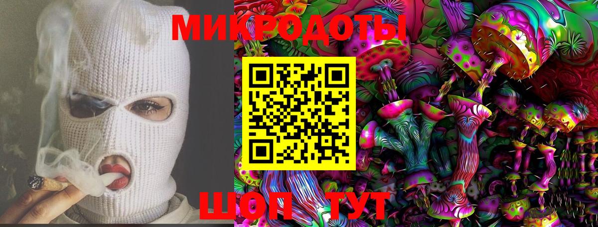 Горно-Алтайск  Галлюциногенные грибы Psilocybe  Галлюциногенные грибы Psilocybine cubensis  Вход с VPN 